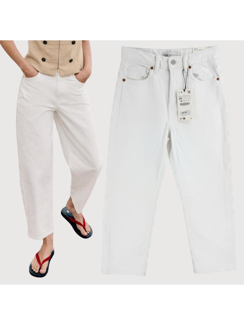 Zara NWT High Rise Barrel Jeans White 2